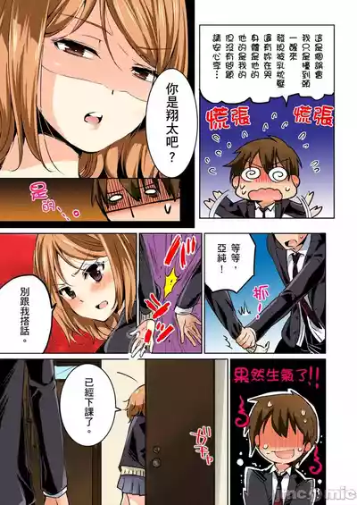 第34页图