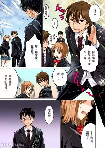 第6页图