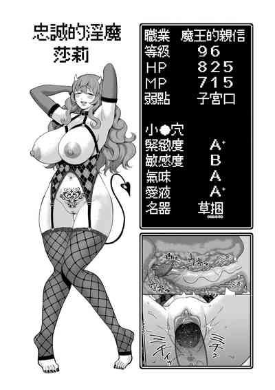 第114頁圖