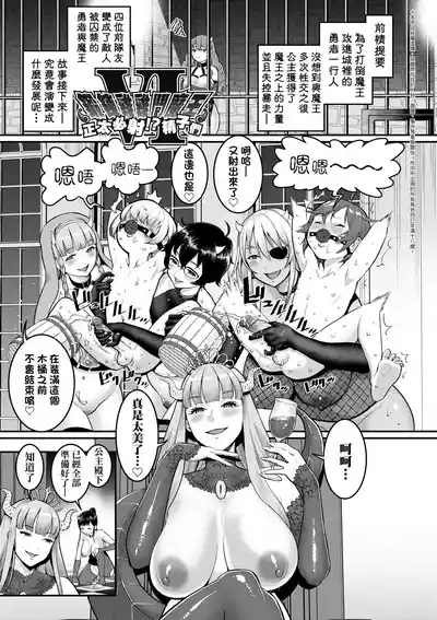 第138頁圖