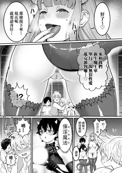 第142頁圖