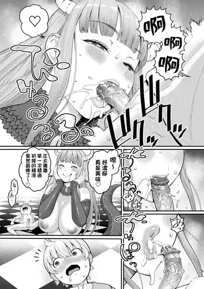第146頁圖
