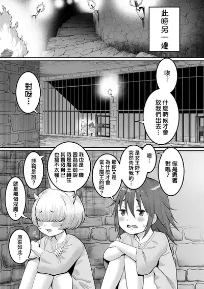 第154頁圖