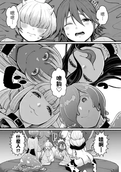 第158頁圖