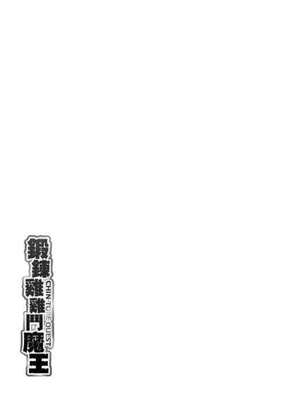 第190頁圖