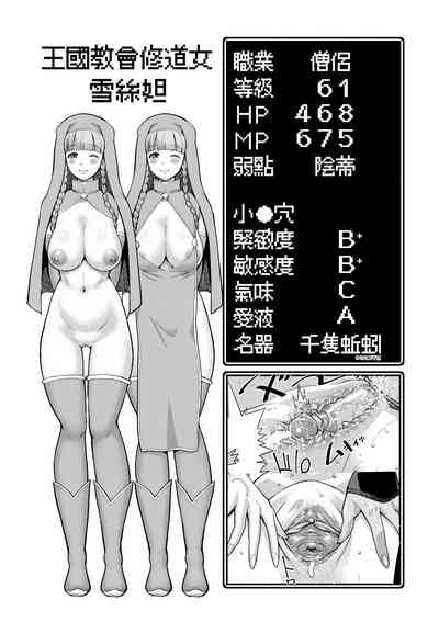 第38頁圖