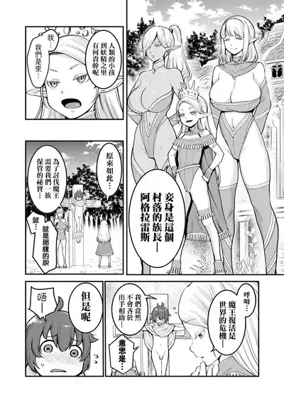 第46頁圖