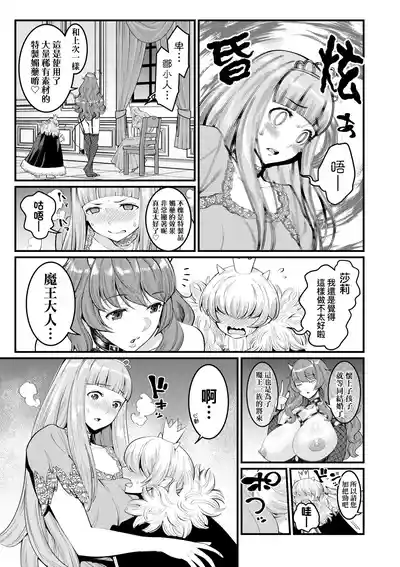 第78頁圖