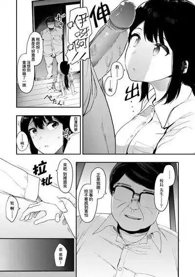 第102頁圖