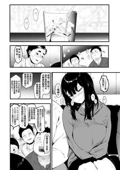 第10頁圖
