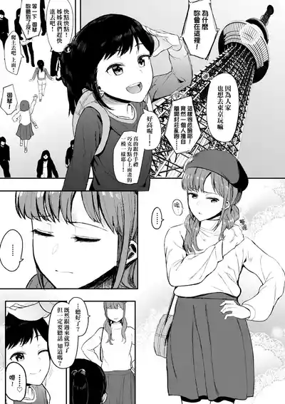 第122頁圖