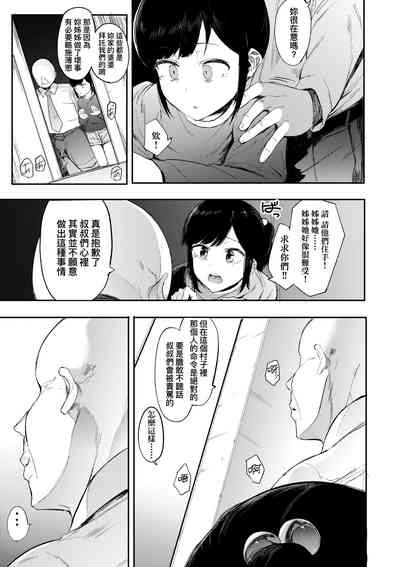 第134頁圖