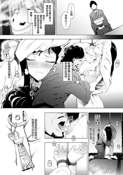 第154頁圖