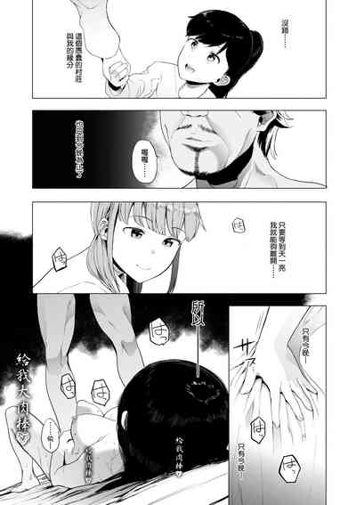 第166頁圖