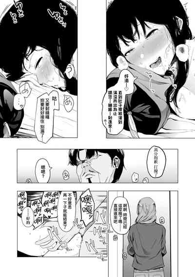第174頁圖