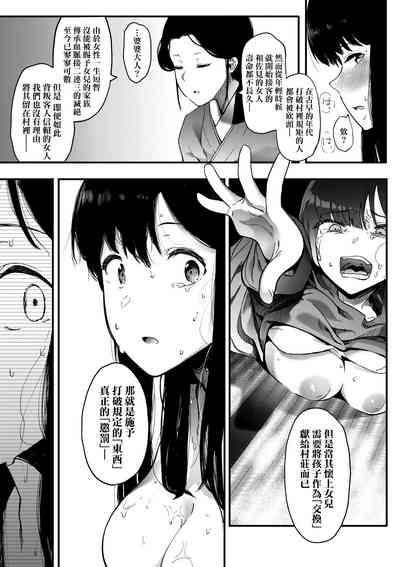 第182頁圖