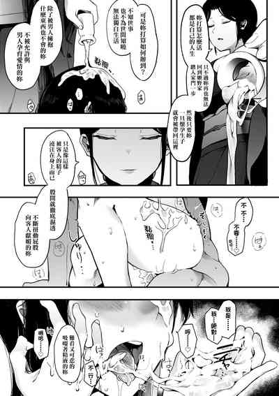 第186頁圖