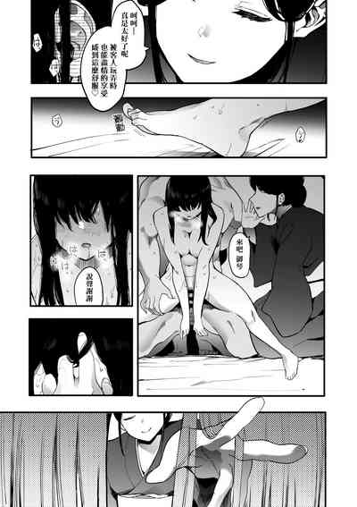第190頁圖