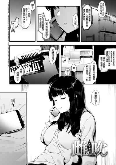 第34頁圖