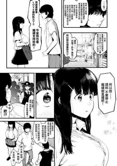 第38頁圖
