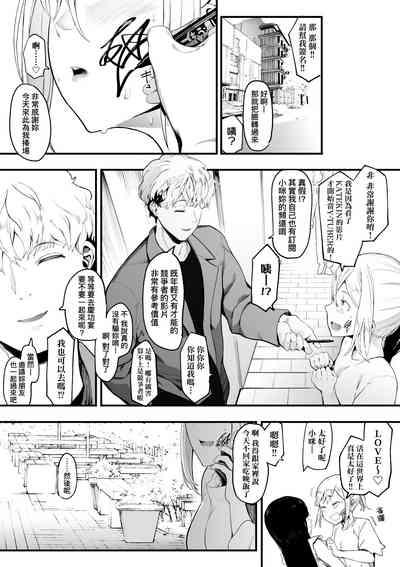 第62頁圖