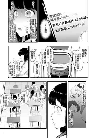 第66頁圖