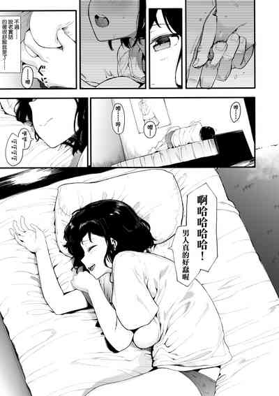 第74頁圖