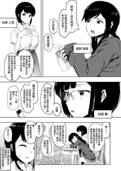 第94頁圖