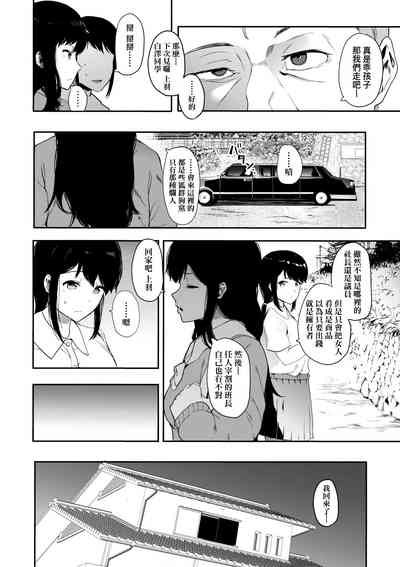 第98頁圖
