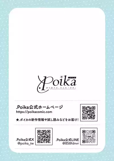 第38页图