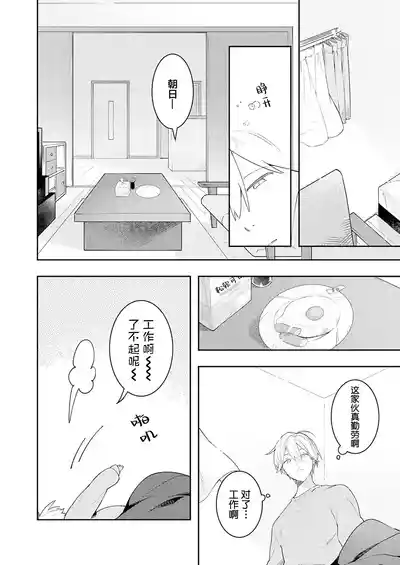 第62页图