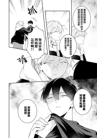 第94页图