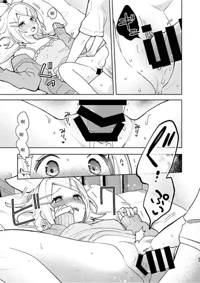 第42頁圖