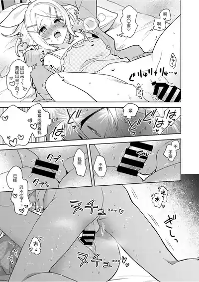 第46頁圖