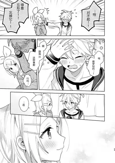 第58頁圖