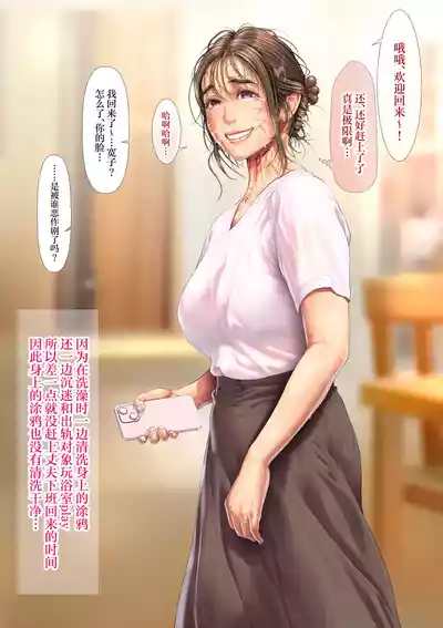 第102頁圖