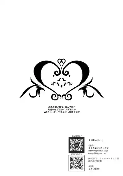 第38頁圖