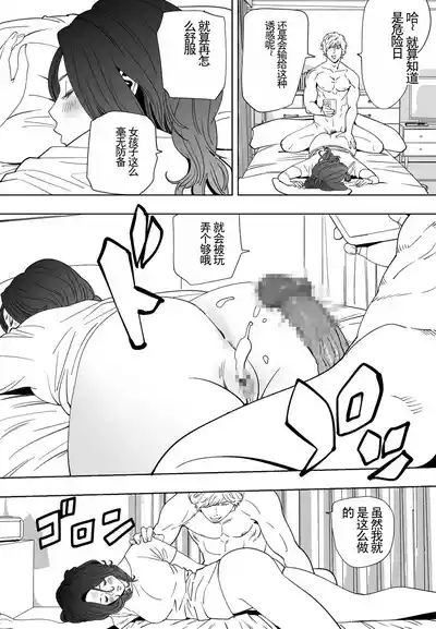 第18頁圖