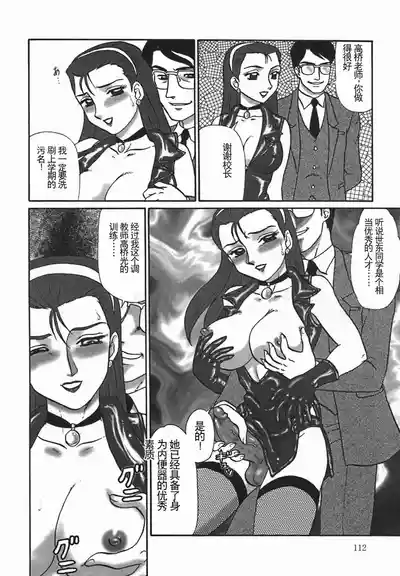 第114页图