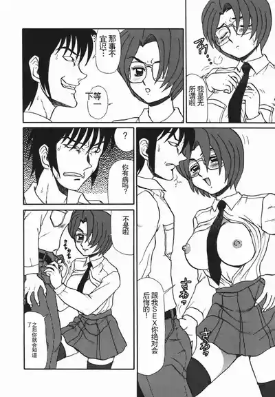 第154页图