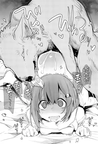 第130頁圖