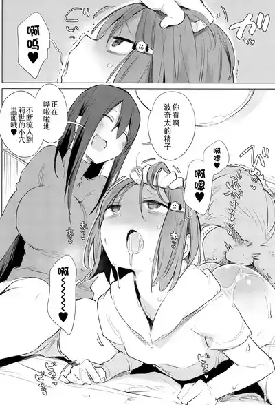 第134頁圖