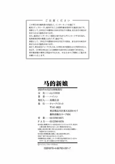 第182頁圖