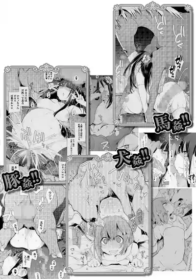 第186頁圖