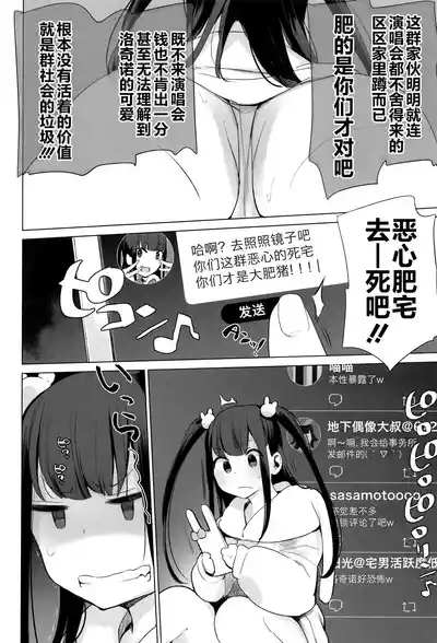 第42頁圖