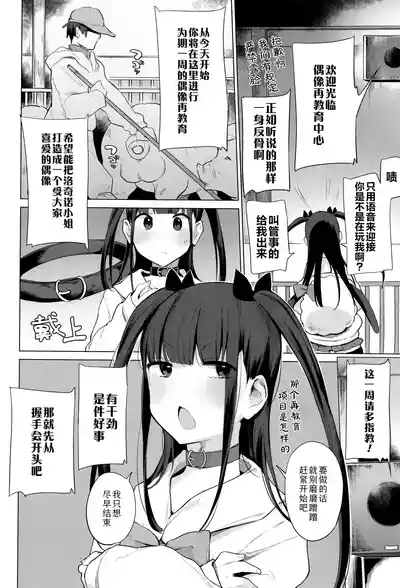 第46頁圖