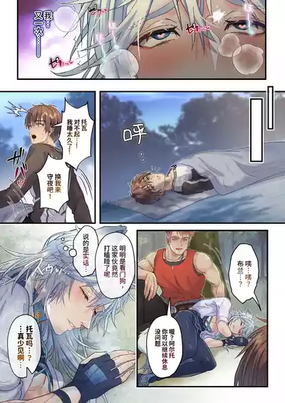 第42頁圖