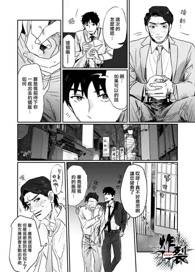 第14页图