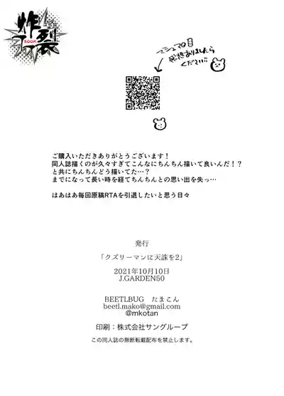 第22页图