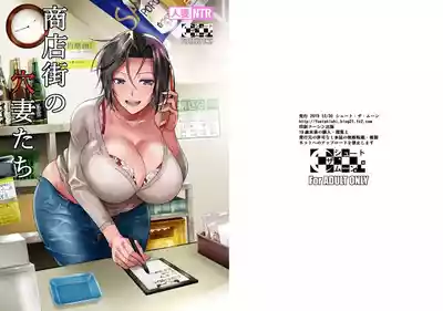 第50頁圖